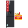 Picture of Hisense Fridge/Freezer 263Lt + W/D H370BMIB WD +R800 Voucher