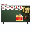 Picture of Toshiba 43' FHD Smart LED TV + R400 Voucher