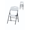 Picture of Folding White Chair + R50 Voucher